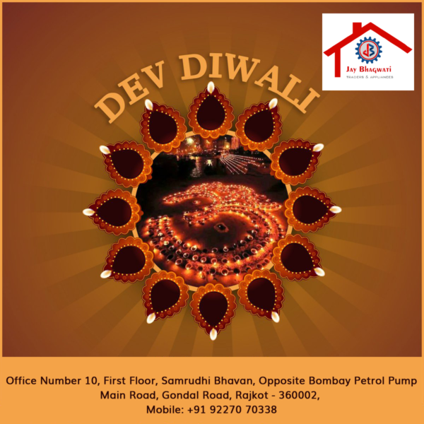Imagedoor Dev Diwali vector 005