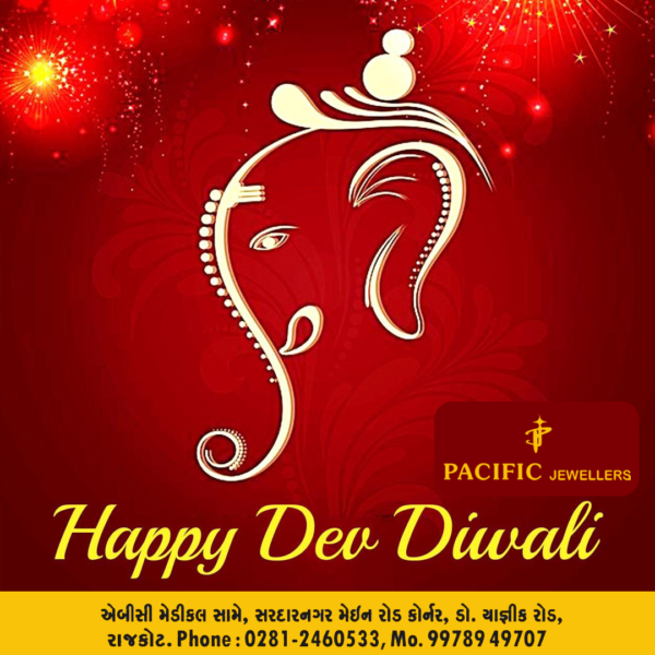 Imagedoor Dev Diwali vector 014