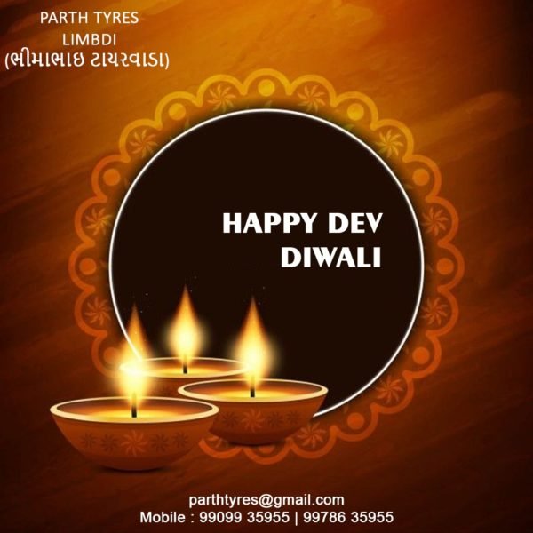 Imagedoor Dev Diwali vector 015