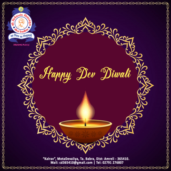 Imagedoor Dev Diwali vector 022