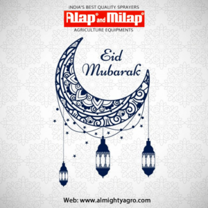 Imagedoor Eid vector 001
