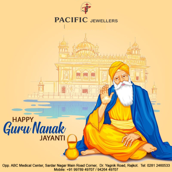 Imagedoor Guru Nanak Jayanti vector 014