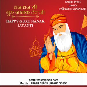 Imagedoor Guru Nanak Jayanti vector 015