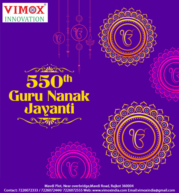 Imagedoor Guru Nanak Jayanti vector 020
